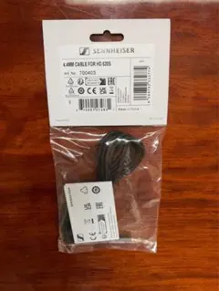SENNHEISER HD700 XLRバランスケーブル おまけ付 - メルカリ