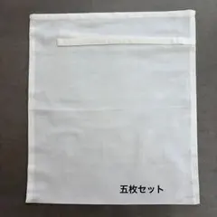 Item thumbnail for item 29f6238b-ef58-432f-b11c-80be1cf1238d