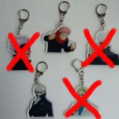 【七海・五条なし】呪術廻戦 アクリルキーホルダーセット