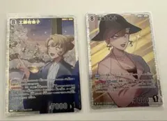 コナンカード　工藤有希子　SR SRP