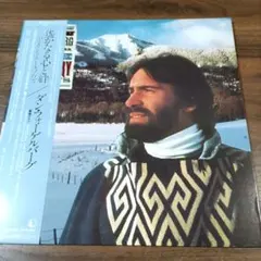 1976年盤・美しい音色＆盤です・岡林信康 ザ・ワースト・オブ LP