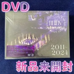 2026年最新】12th YEAR BIRTHDAY LIVEの人気アイテム - メルカリ