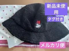 ディズニーストア ミニーマウス フリースバケットハット 新品