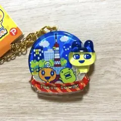 東京限定 たまごっち ぷっクリアキーホルダー