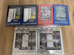 ポケモンカード　未開封品まとめ売り