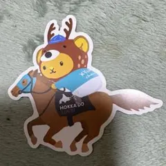 北海道限定 ご当地キャラクター ステッカー 札幌競馬場のサムネイル