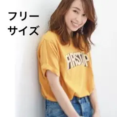 【お値下げ】Ungrid アングリッド Tシャツ　ロゴ　古着風　イエロー