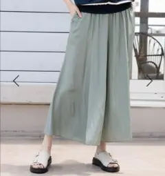 グローバルワーク　さらさらリラックスフレアワイドパンツ　ライトグリーン