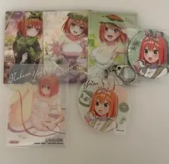 五等分の花嫁 四葉 まとめ売り