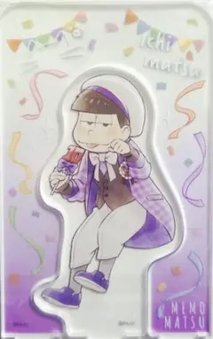 ★おそ松さん★メモ松/ビッグアクリルスタンド★一松★新品★