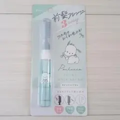 Item thumbnail for item e7ccb264-9400-4af7-ba1f-bb29dab96a00