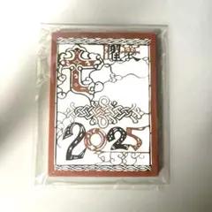 2026年最新】芹沢銈介 カレンダーの人気アイテム - メルカリ