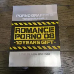 tomo様 リクエスト 3点 まとめ商品