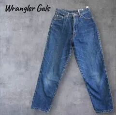 Item thumbnail for item 3caa337e-1745-499e-8f93-9e223fc24820