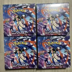 ポケモンカード　ニンジャスピナー　4box シュリンク付