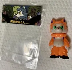 2026年最新】おおかみくん 蓄光の人気アイテム - メルカリ