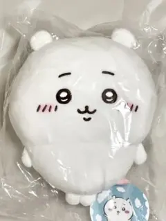 ちいかわ もちっとぬいぐるみS
