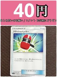 かつまる様 リクエスト 3点 まとめ商品