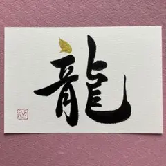 さちょこ様 リクエスト 3点 まとめ商品