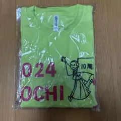 Item thumbnail for item 97372754-87e3-41ec-942a-ccaaf4ddaefb