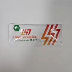 Item thumbnail for item 154b1ffc-7cb1-447c-a69f-da3084d87448