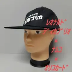 原西フィッシング倶楽部 キャップ - メルカリ