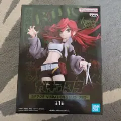 Item thumbnail for item 8ec72ef2-abbd-4cc0-b6f7-044e245e7b4a