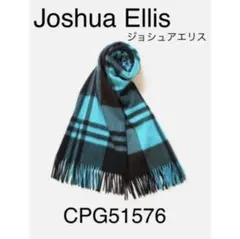 明日までお値下げ　Joshua Ellis カシミアストールターコイズ