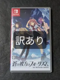 Item thumbnail for item 4be78cbd-2d87-476b-9d0c-534136424a0d