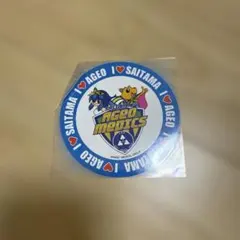 Item thumbnail for item ac13e62b-80aa-44a4-99b0-29522a214d2e