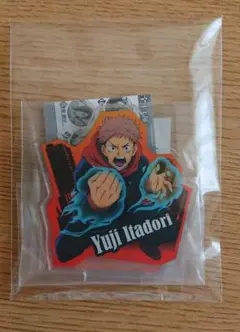 呪術廻戦 あそーとこれくしょん アクリルスタンド