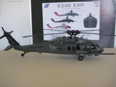 ☆ OMP M1 UH60 ブラックホーク仕様 ラジコンスケールヘリ ☆ - メルカリ