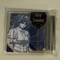 鬼滅の刃　モクテルバー　ミニアクリルパネル　　 冨岡義勇