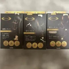 【未使用品】RIZAP 着圧、補正レギンスまとめ売り