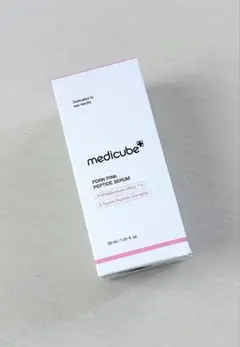 【新品未使用】メディキューブ　PDRN ピンクペプチドセラム　30ml　美容液
