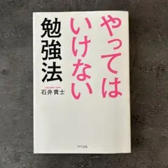 Item thumbnail for item 5dd2fa66-85e0-46bd-ade6-c24fe9f67999