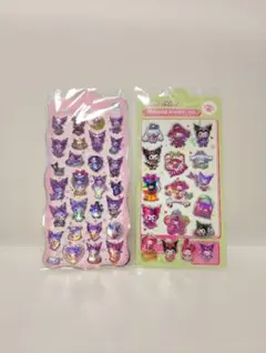 A25)新品　2枚セット　ぷっくりシール　オーロラ色　ボンボンシール