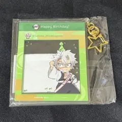 鬼滅の刃 不死川実弥 誕生祭 2022 SNS風 アクキー