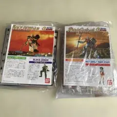 2026年最新】シリーズ：機動武闘伝Gガンダム その他の人気アイテム