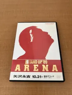 2025年最新】矢沢永吉 stand upの人気アイテム - メルカリ