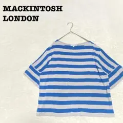 DE0630【マッキントッシュロンドン】Tシャツ【38】ボーダー とろみ 訳アリのサムネイル