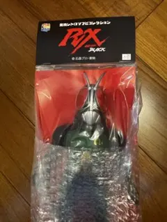 東映レトロソフビコレクション 仮面ライダーBLACK RX リボルケイン Ver