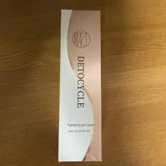 Dr Cosmetiques YT Skin Dr.BBクリーム よしたぐ - メルカリ