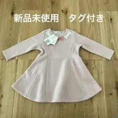 SLAP SLIP ピンク ワンピース 100cm 新品　春　冬　女の子