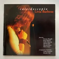 Livia Barbosa caleidoscopio