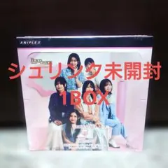新品未開封】ビルディバイド ブライト 櫻坂46 BOX シュリンク付き