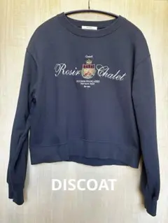 スウェット　ネイビー ロゴモチーフ　ディスコート