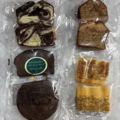 ⭐️②⑤香月堂アウトレット 焼き菓子 パウンド クッキー - メルカリ