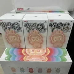 POP MART Big Pinto Piggy 3個セット