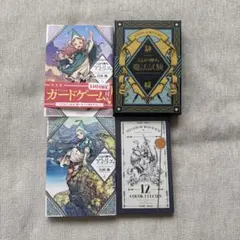希少】とんがり帽子のアトリエカードREPRODUCTION SELECTION - メルカリ